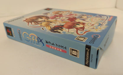 Broccoli PS2 Gift -prism-(first limited edition) first limited edition