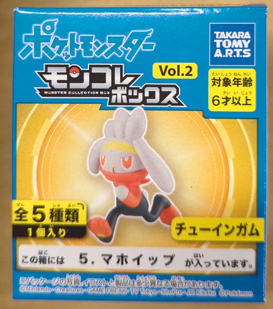Takara Tomy Arts MonColle Box Vol.2 Pokemon Alcremie 5