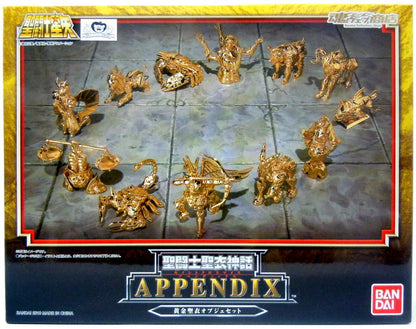 Bandai Saint Seiya Myth Cloth APPENDIX Appendix Masami Kurumada Gold Cloth －objet d'art Tamashii Web Limited Edition