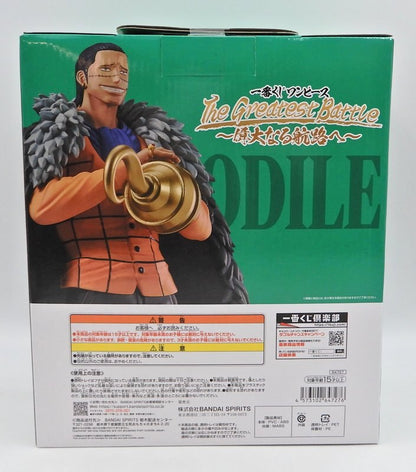 Bandai Spirits Ichiban Kuji One Piece The Greatest Battle To the Great Line B-Prize Crocodile MASTERLISE EXPIECE