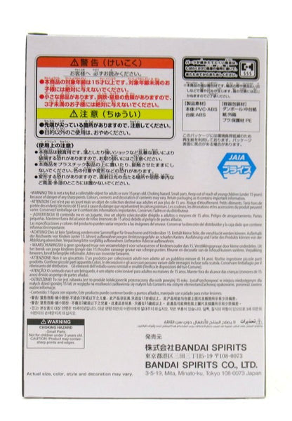 Bandai Spirits DXF~THE GRANDLINE SERIES~ Jewelry Bonney CHILDREN ver. Jewelry Bonney (Childhood)