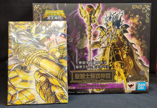 BANDAINAMCO/BANDAISPIRITS Saint Seiya Myth Cloth EX Masami Kurumada Ophiuchus Odysseus The Myth of Hades Volume 16 Special Edition with With Bonus