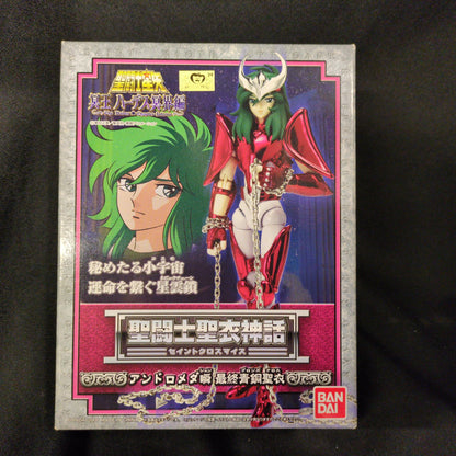 BANDAI Saint Seiya Myth Cloth Masami Kurumada Andromeda Shun/Final Bronze Cloth