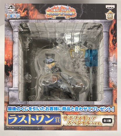 Banpresto - Ichiban Kuji One Piece Dressrosa Battle Edition Last One Prize Sabo Figure Special Version