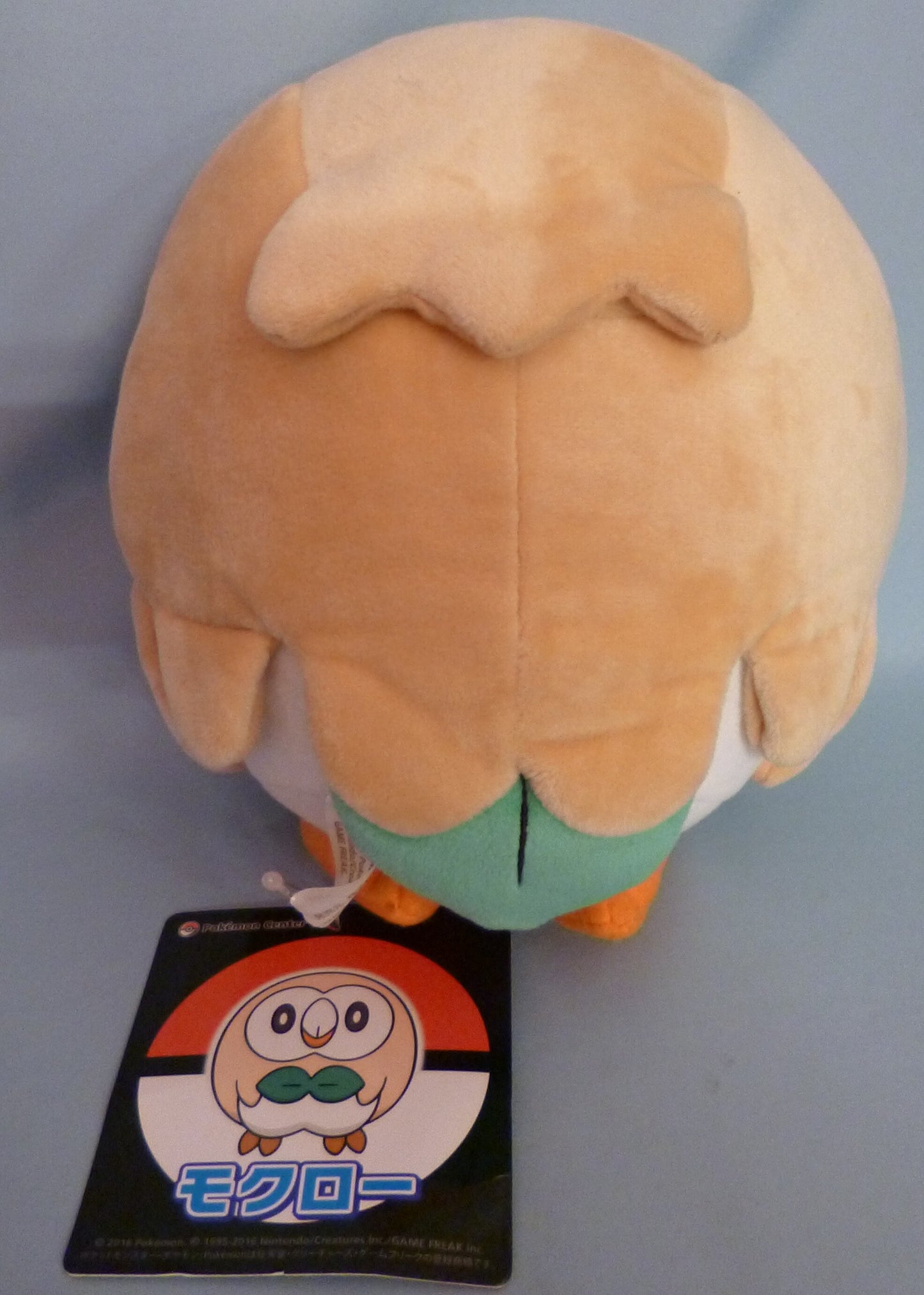 Pokemon Center Stuffed Toy (Plush) Mokuro 2016