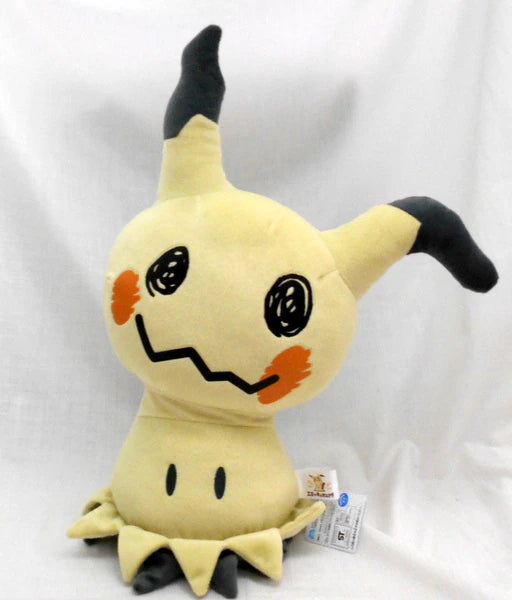 RFTERM0TOKEN RFTERM1TOKEN Mania Massive Plush Stuffed Toy RFTERM2TOKEN Pocket Monsters Sun and Moon RFTERM3TOKEN