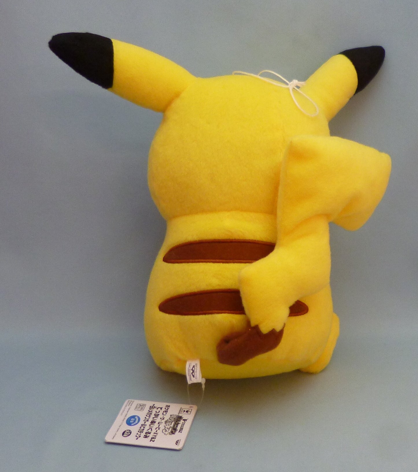 Banpresto Pokemon ・ The ・ movie Ando Z XY Huge Stuffed Toy ~ white Mega Gengar Ando Pikachu Pokemon ・ The ・ movie Ando Z XY Pikachu