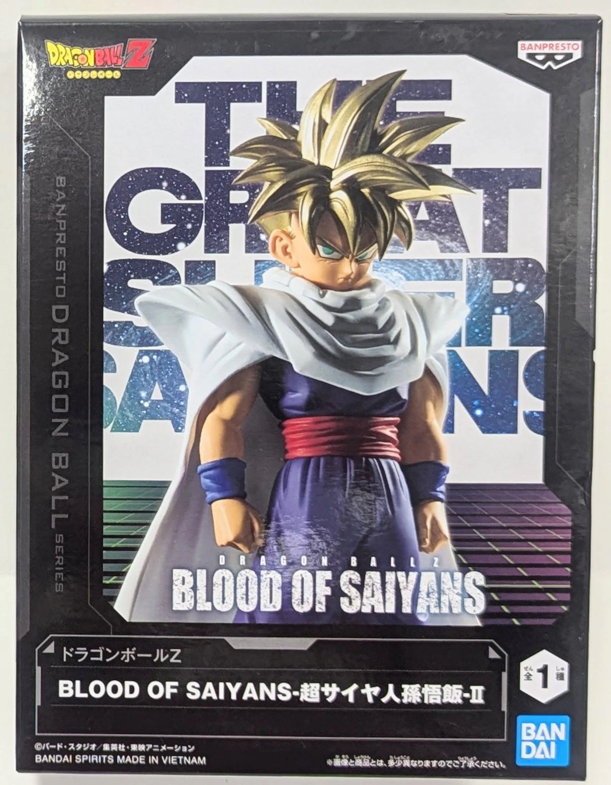 RFTERM0TOKEN BLOOD OF SAIYANS 超サイヤ人孫悟飯-II