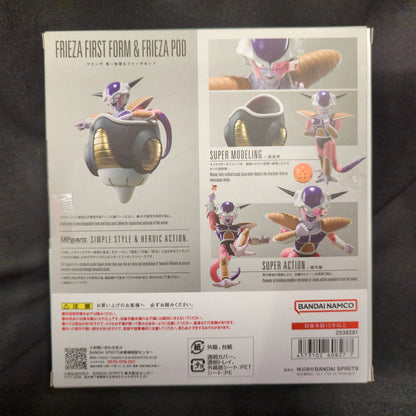 BANDAISPIRITS SHFiguarts Frieza 1st Form and Frieza Pod Resale Edition