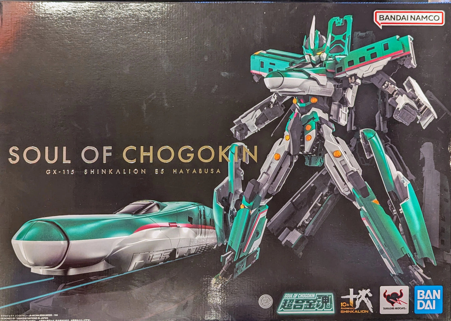Bandai Soul of Chogokin Shinkansen Henkei Robo Shinkalion E5 Hayabusa GX115