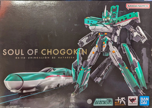 Bandai Soul of Chogokin Shinkansen Henkei Robo Shinkalion E5 Hayabusa GX115