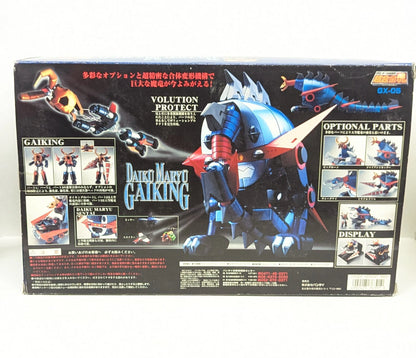 Bandai Soul of Chogokin Divine Demon-Dragon Gaiking GX-05