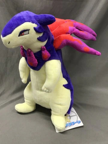 Pokemon Center Plush Stuffed Toy Pokemon Jade Takufun