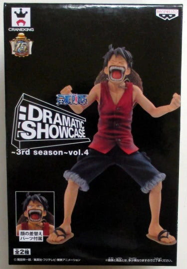 Banpresto Dramatic Showcase 3-4/ One Piece Luffy