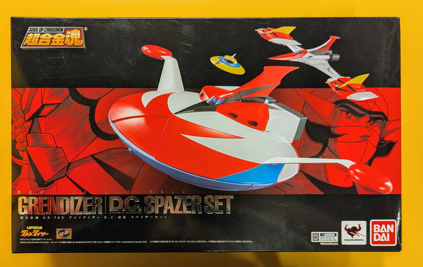 Bandai Soul of Chogokin Grendizer DC Compatible Spazer set GX-76X