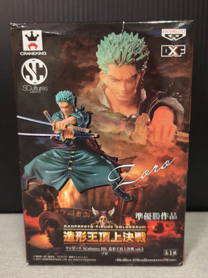 Banpresto SCultures BIG Zoukeiou-Choujokessen vol.5 Zoro