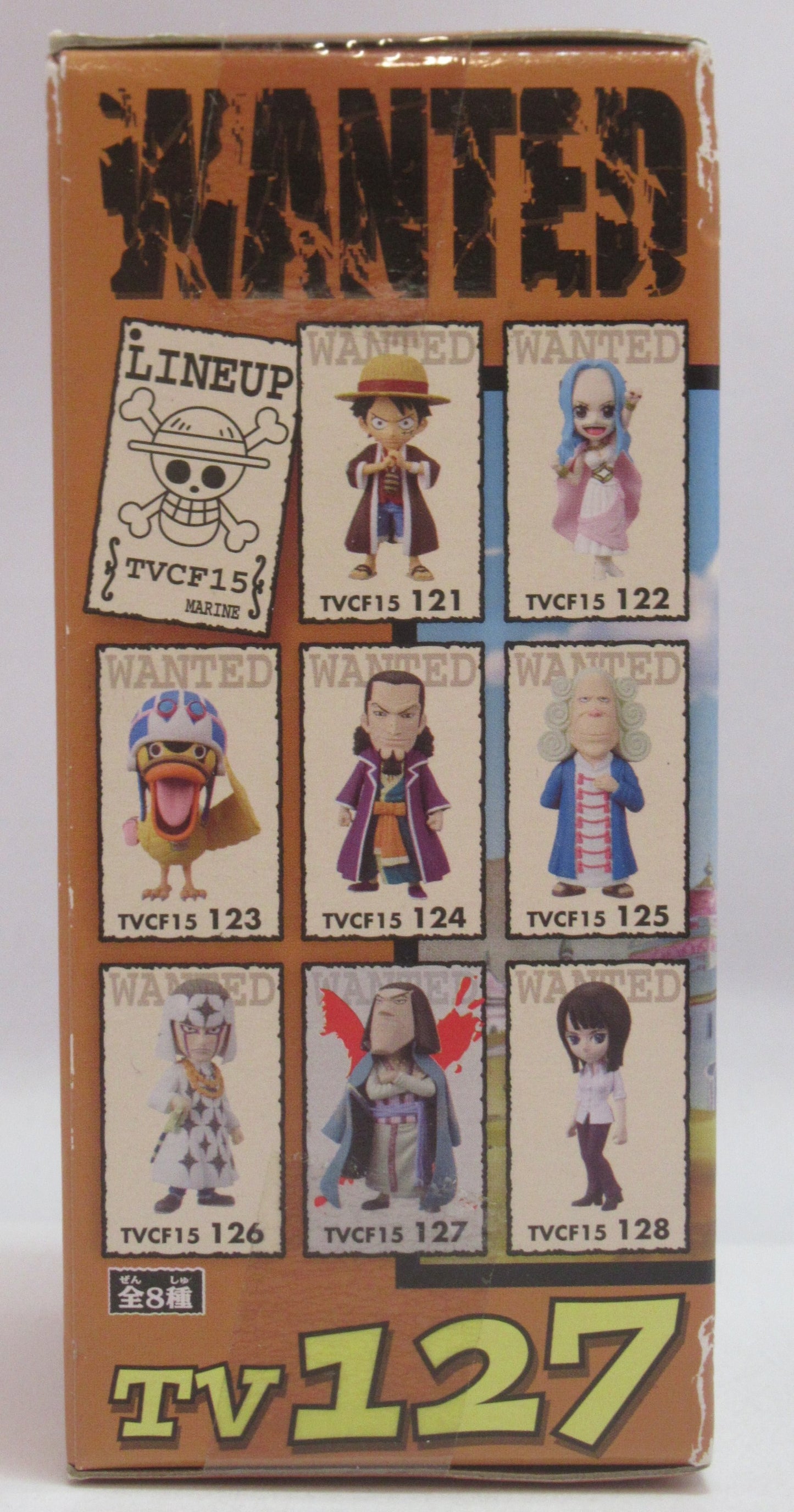 Banpresto WCF One Piece vol.15 TV127 Chaka