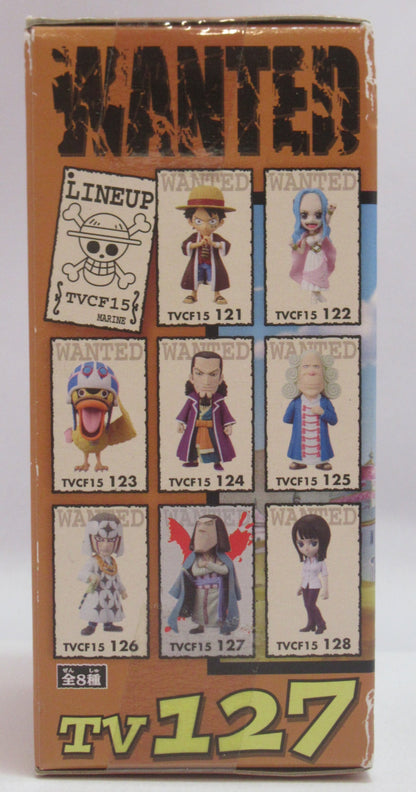 Banpresto WCF One Piece vol.15 TV127 Chaka