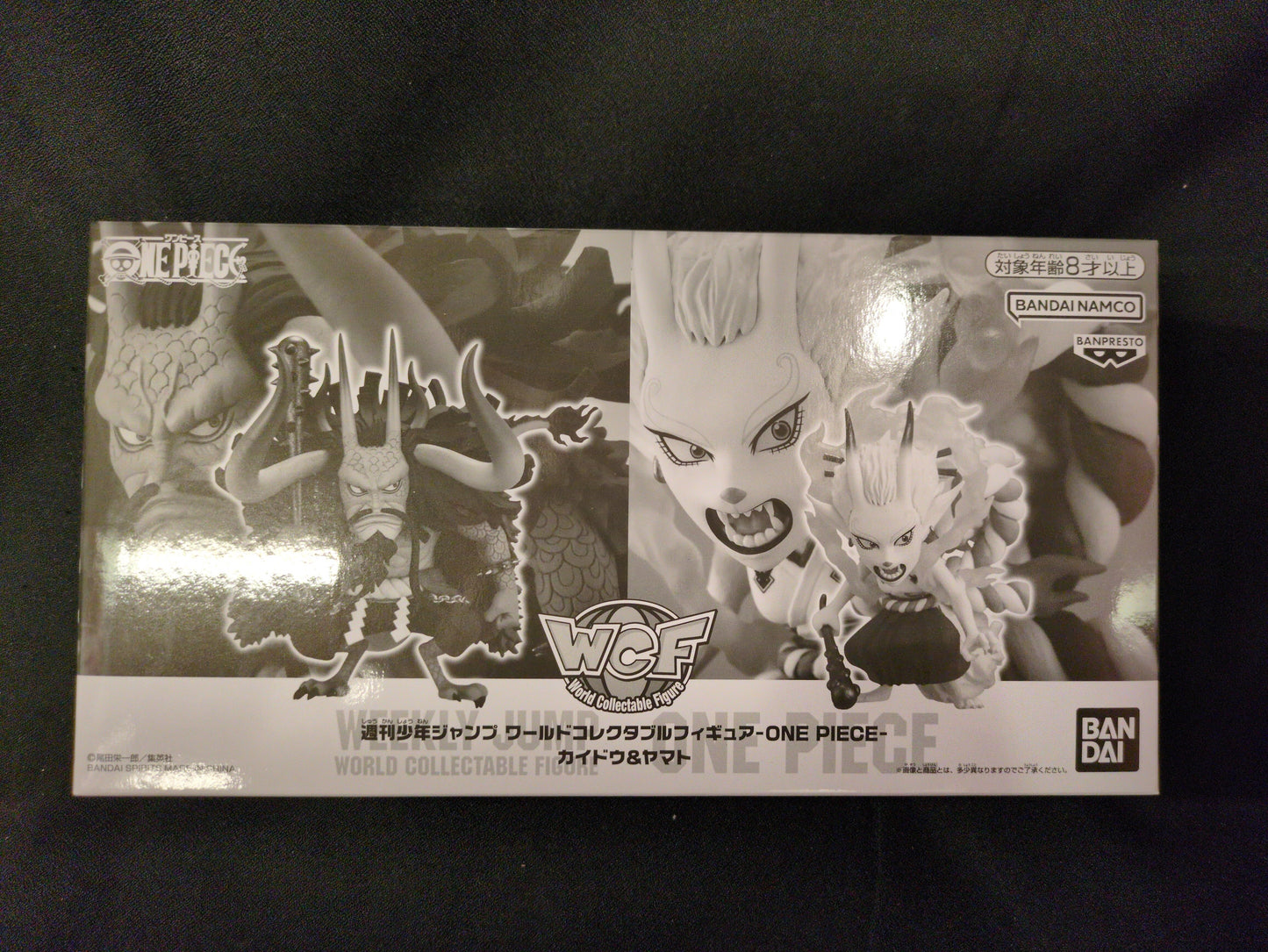 Bandai SPIRITS WCF Weekly Shonen Jump Kaido and Yamato