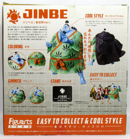 Bandai Figuarts ZERO One Piece Jinbei New World ver