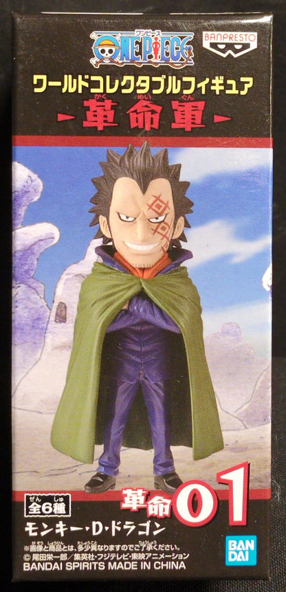 BANDAI SPIRITS WCF One Piece Revolutionary Army Revolution 01 Monkey D Dragon