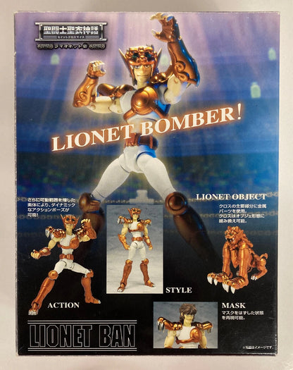 Bandai Saint Seiya Myth Cloth Lionet Ban Bronze Cloth
