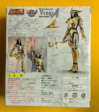 Bandai Soul of Chogokin Venus A Queen of Gold / Magazine Z Limited GX-12MAG