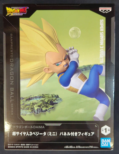 Bandai Spirits Panel Figure Dragon Ball DAIMA Super Saiyan 3 Vegeta(Mini)