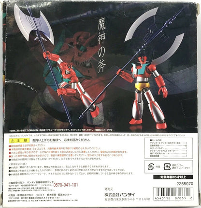 Bandai - Super Robot Chogokin - Mazinger Z Robo Color