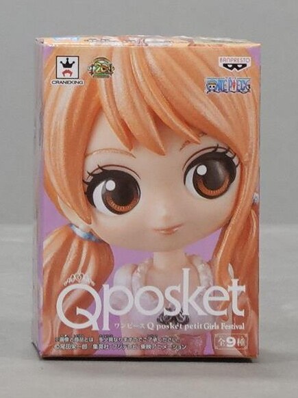 Banpresto Q posket petit Girls Festival Nami
