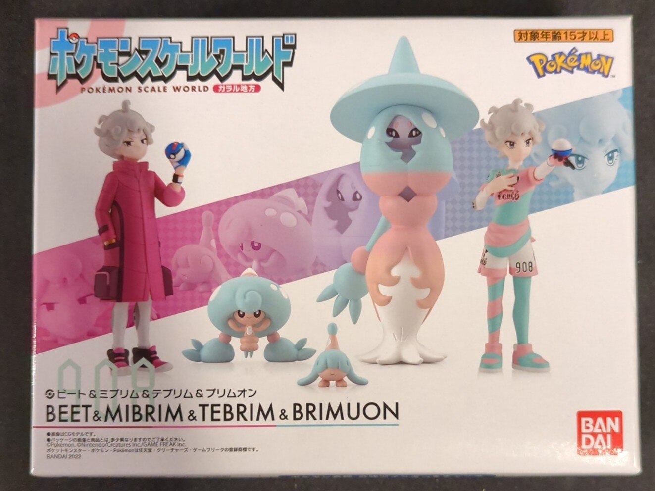 Bandai Pokemon Scale World Galar Region Pokemon Beet and Mibrim and Debrim and Brionne