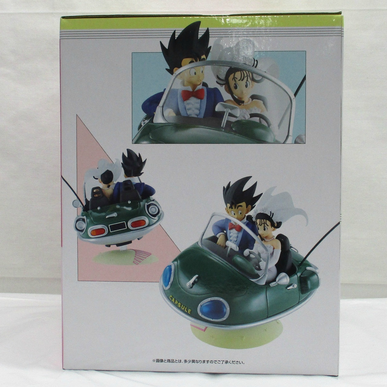Ichiban Kuji Dragon Ball DRAGONBALL SNAP COLLECTION2 A Prize Son Goku & Chichi DRAGONBALL SNAP FIGURE