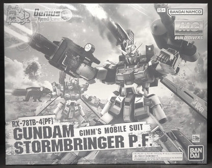 RFTERM0TOKEN MG 1/100 RFTERM1TOKEN Build Divers Genius Head Line RFTERM2TOKEN Stormbringer PF