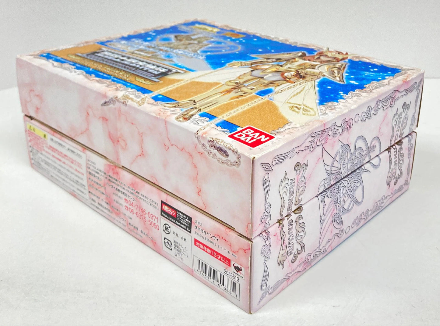 BANDAI Saint Seiya Myth Cloth Masami Kurumada Andromeda Shunshin Cloth ORIGINAL COLOR EDITION/Tamashii Web Limited Edition
