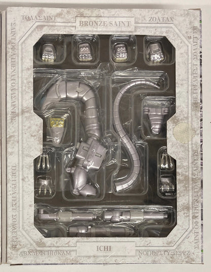 Bandai Saint Seiya Myth Cloth Hydra Ichi/Bronze Cloth