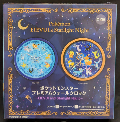 Sega Premium Wall clock / EIEVUI and Star Light Night Pokemon Navy x Blue