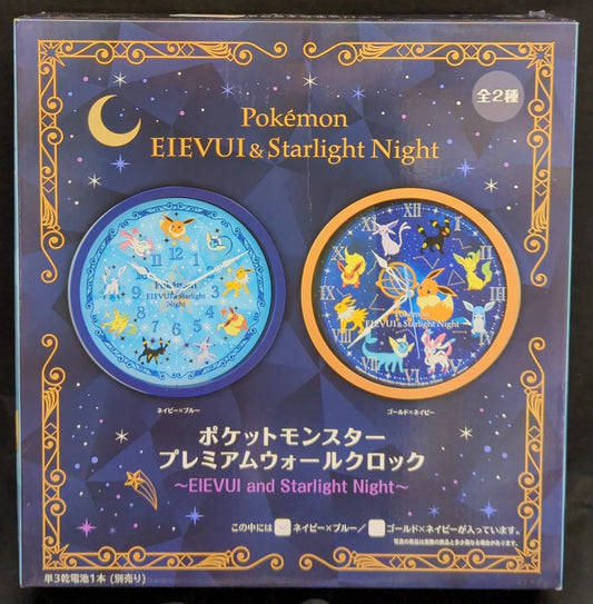Sega Premium Wall clock / EIEVUI and Star Light Night Pokemon Navy x Blue