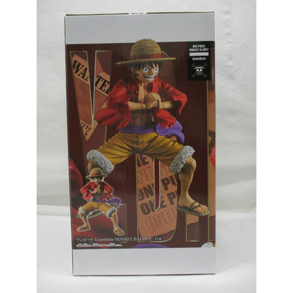 バンダイスピリッツ ワンピース Grandista-MONKEY.D.LUFFY- (モンキー・D・ルフィ)