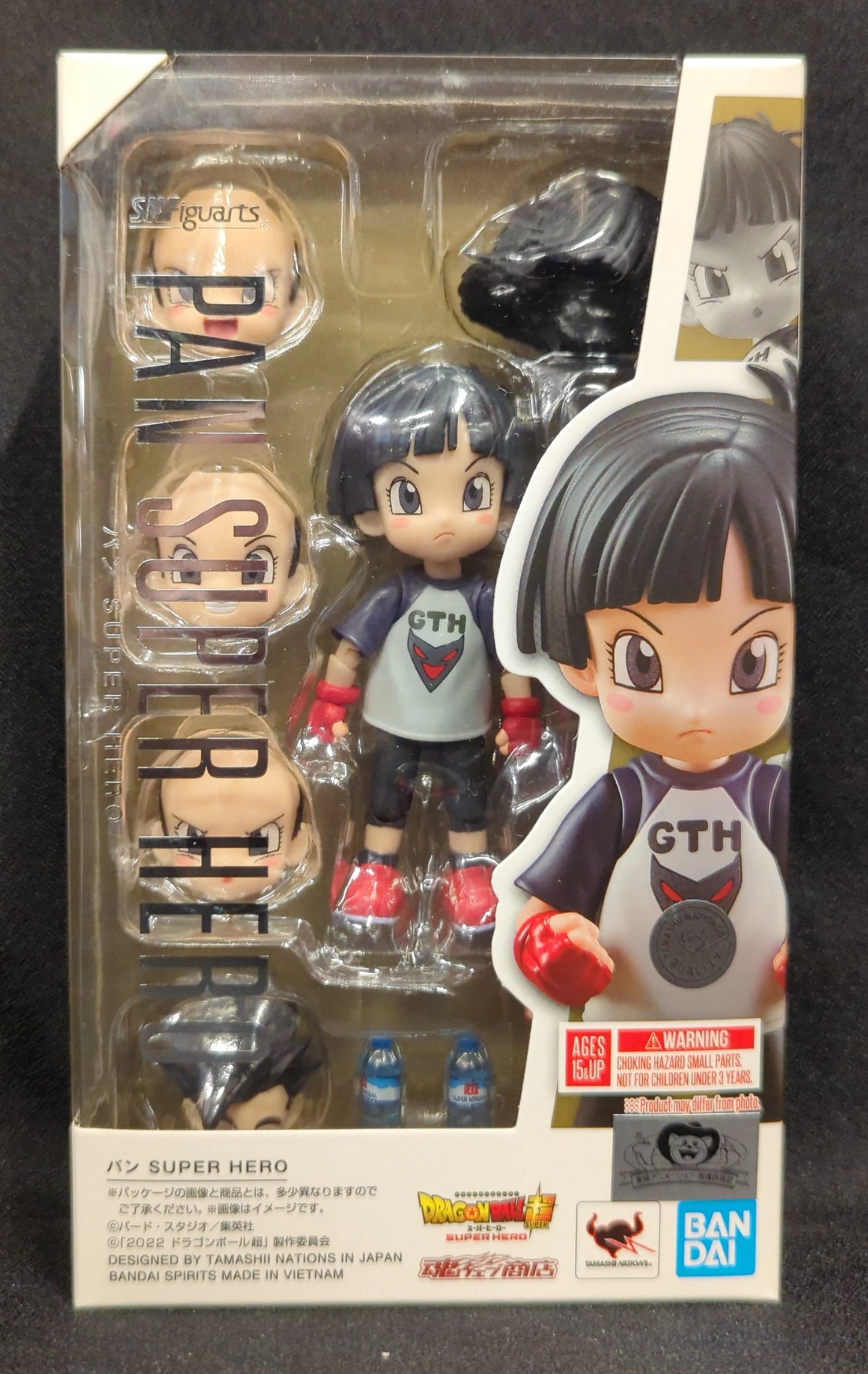 Bandai Spirits/BANDAINAMCO S.H.Figuarts Pan SUPER HERO