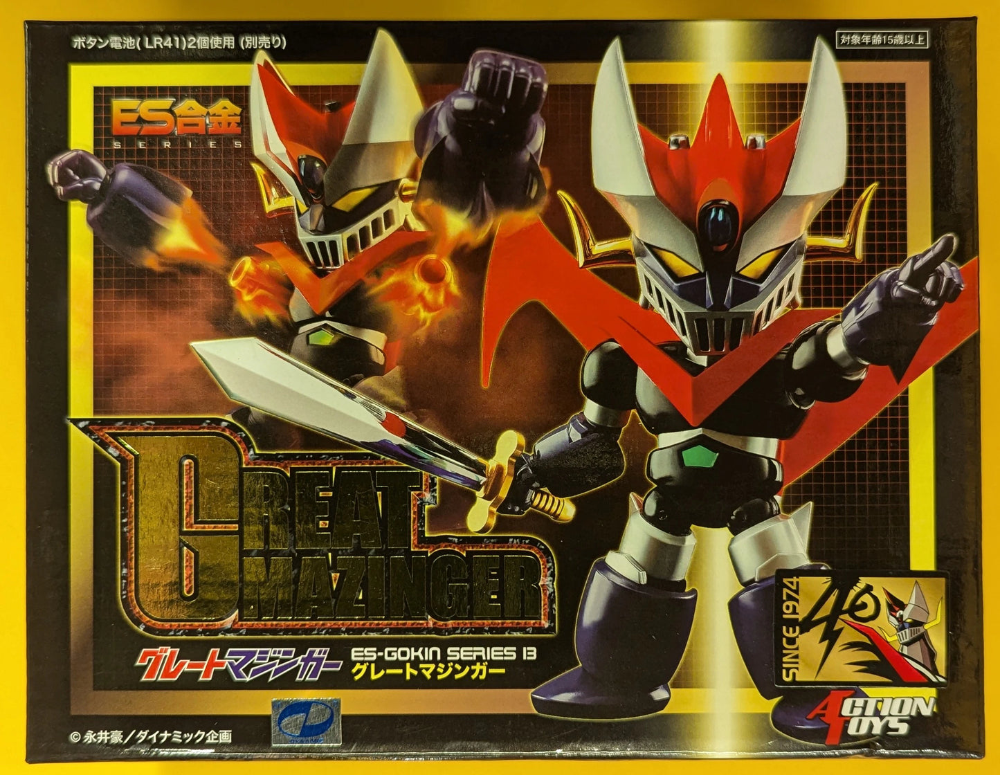Art Storm / Fewture ESGokin Great Mazinger 13