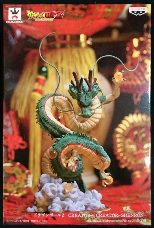 Banpresto Shenron/Creator Creator DBZ Shenron (Normal color)
