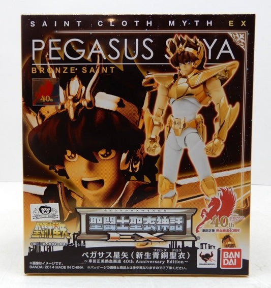 Bandai - Saint Seiya Myth Cloth EX Pegasus Seiya Reborn Bronze Cloth Masami Kurumada hot-blooded picture road 40Th Anniversary Edition