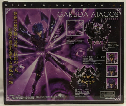 BANDAISPIRITS Saint Seiya Myth Cloth EX Saint Seiya Hades Underworld Arc - Later Chapter Garuda Aiacos