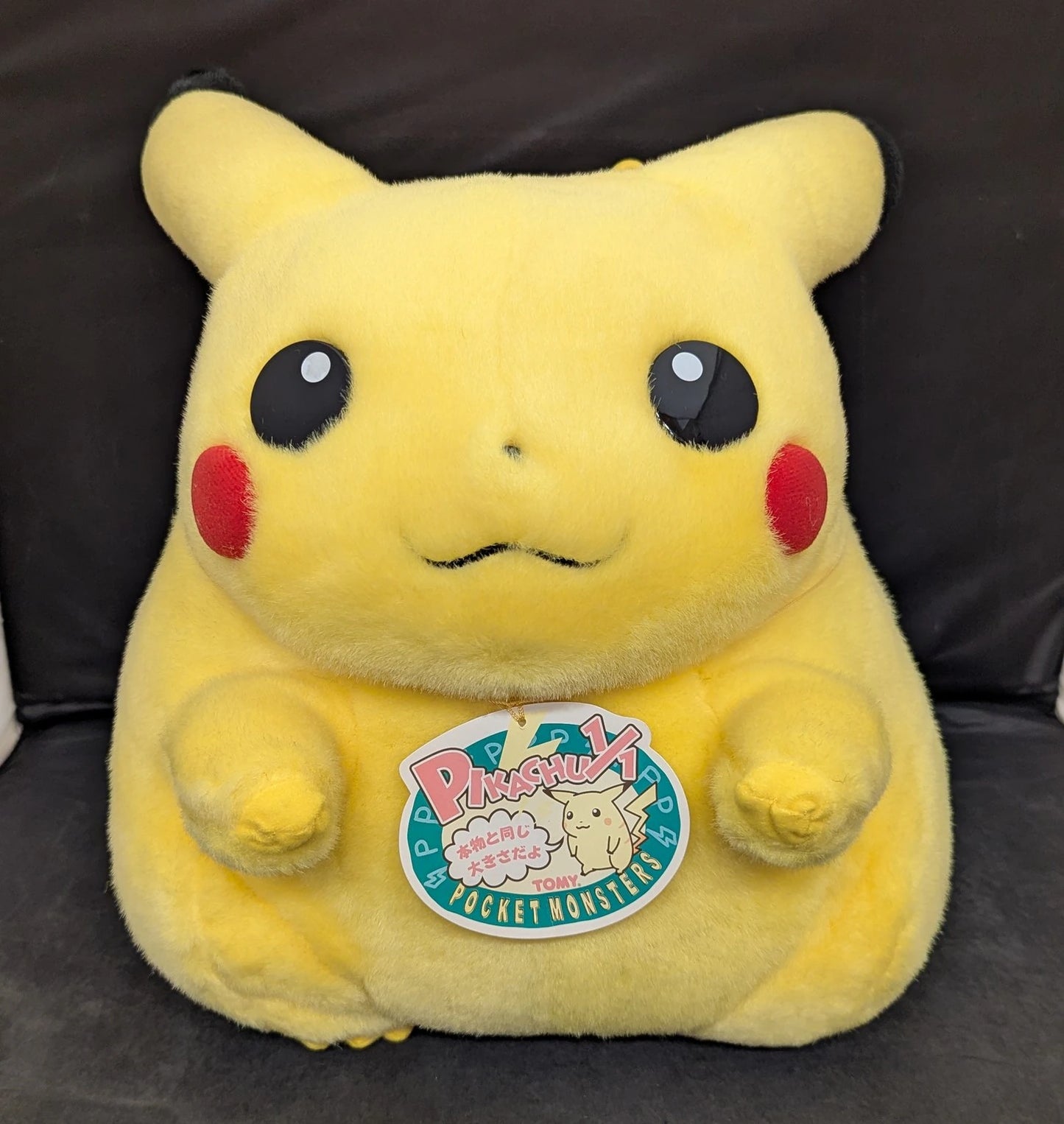 Tomy 1/1 Plush Stuffed Toy Pokemon 1/1 Pikachu