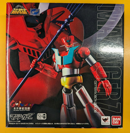 Bandai - RFTERM0TOKEN - RFTERM1TOKEN Getter Robo (Getter Robot) Color
