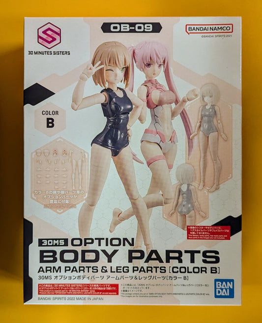 Bandai Spirits 30 Minutes Sisters Optional Body Parts Arm Parts and Leg Parts [Color B] 09