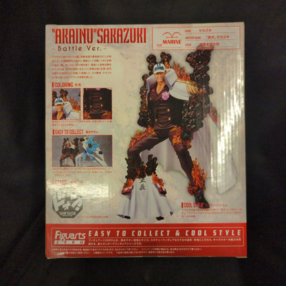 Bandai Figuarts ZERO One Piece Akainu Sakazuki Battle ver PVC