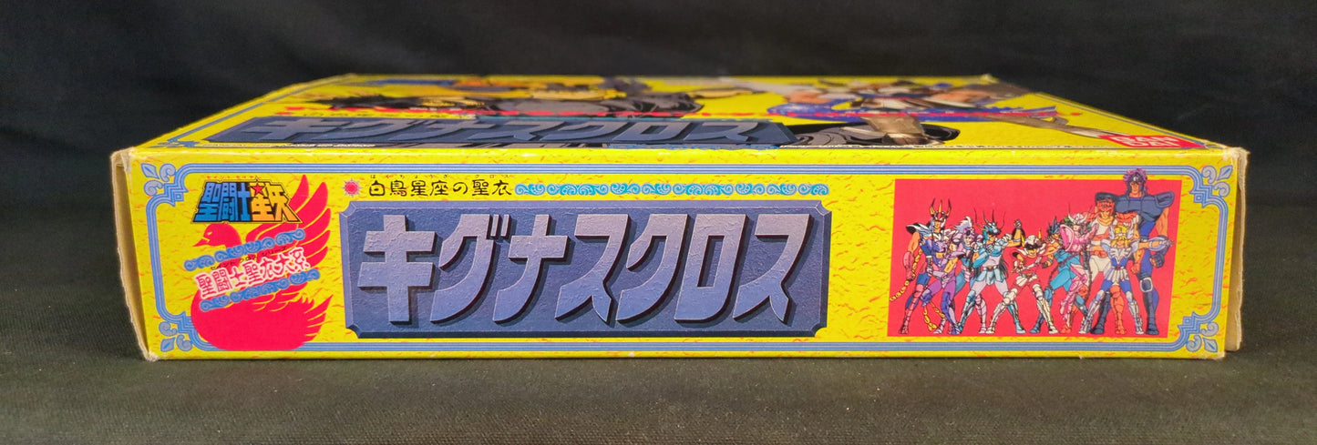 Bandai Bronze Cloth/Saint Cloth Taikei Masami Kurumada Cygnus Cloth (First Bronze Cloth) Late Illustration Box
