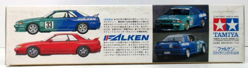 Tamiya 1/24 Sports Car Series Falken Skyline GT-R Gr.N 117