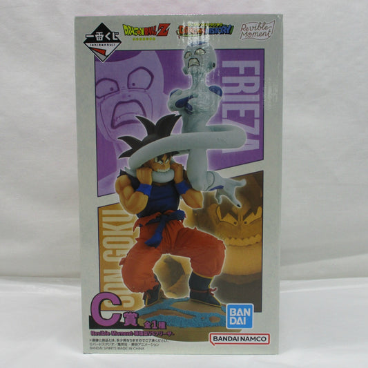 Ichiban Kuji Dragon Ball DRAGON HISTORY C Prize Revible Moment-Son Goku VS Frieza-